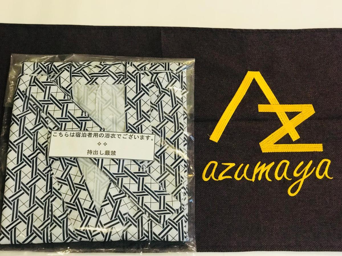 Azumaya Hotel Le Thanh Ton Ho Chi Minh-byen Eksteriør bilde